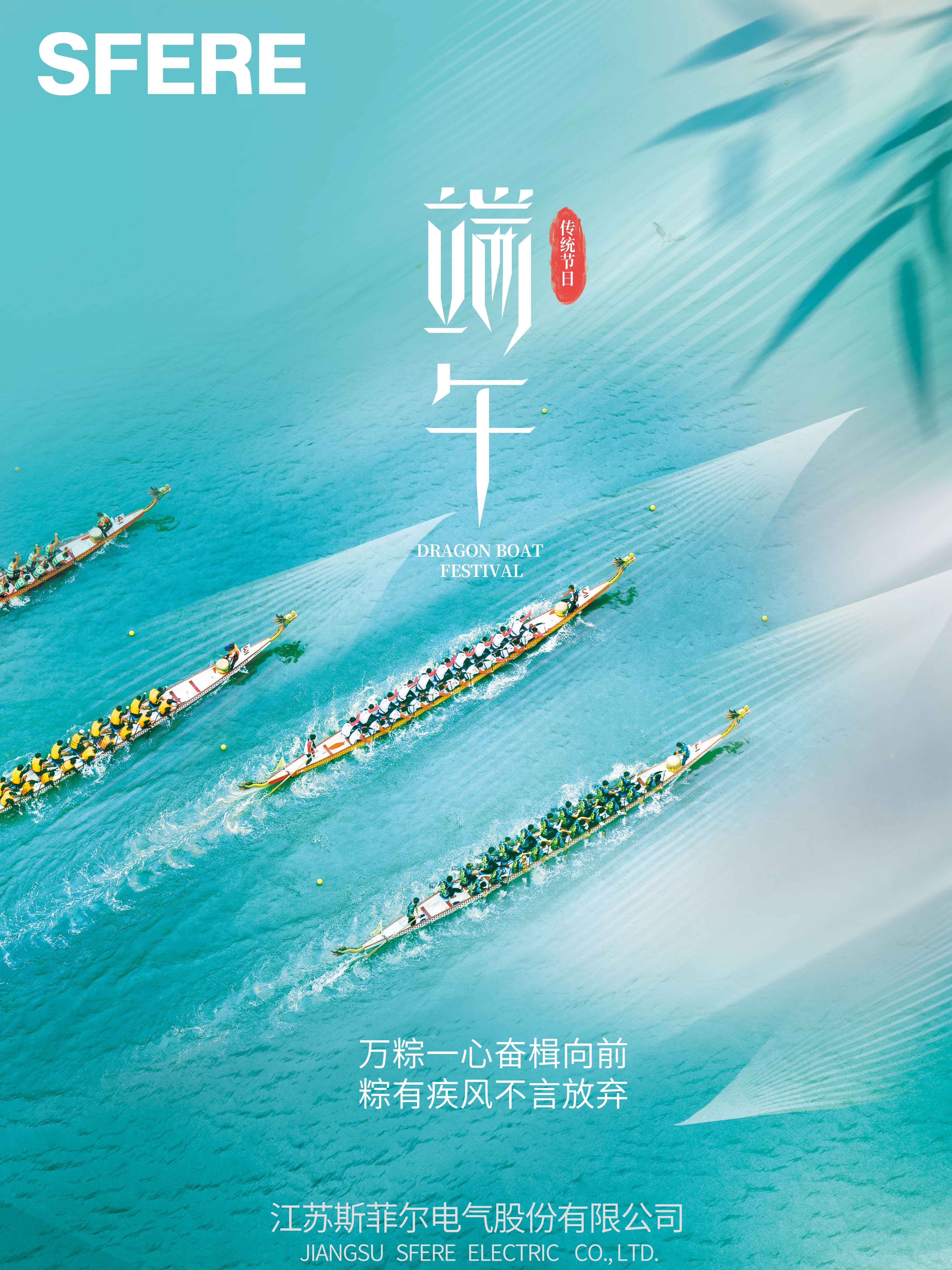 官網(wǎng)海報(bào).jpg